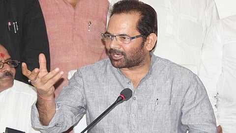 ಬಿಜೆಪಿ ನಾಯಕ ಮುಖ್ತಾರ್ ಅಬ್ಬಾಸ್ ನಖ್ವಿ (ಸಂಗ್ರಹ ಚಿತ್ರ)