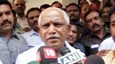 ಬಿ.ಎಸ್. ಯಡಿಯೂರಪ್ಪ