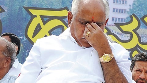 ಮಾಜಿ ಮುಖ್ಯಮಂತ್ರಿ ಮತ್ತು ಬಿಜೆಪಿ ರಾಜ್ಯಾಧ್ಯಕ್ಷ ಬಿಎಸ್ ಯಡಿಯೂರಪ್ಪ (ಸಂಗ್ರಹ ಚಿತ್ರ)