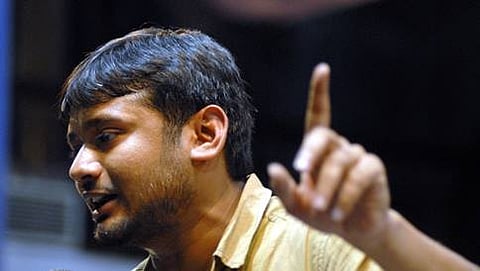 ಕನ್ನಯ್ಯ ಕುಮಾರ್