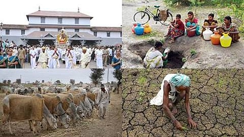 ಧರ್ಮಸ್ಥಳ