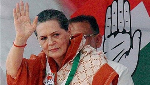 ಕಾಂಗ್ರೆಸ್ ಉಪಾಧ್ಯಕ್ಷೆ ಸೋನಿಯಾ ಗಾಂಧಿ