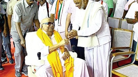 ಕರುಣಾನಿಧಿ