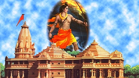 ಅಯೋಧ್ಯೆ