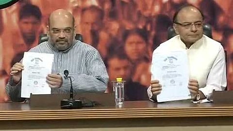 ಬಿಜೆಪಿಯಿಂದ ಪ್ರಧಾನಿ ಮೋದಿ ಪದವಿ ಪ್ರಮಾಣಪತ್ರ ಬಹಿರಂಗ