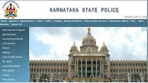 ಕರ್ನಾಟಕ ರಾಜ್ಯ ಪೊಲೀಸ್ ಇಲಾಖೆಯ ಅಧಿಕೃತ ವೆಬ್ ಸೈಟ್
