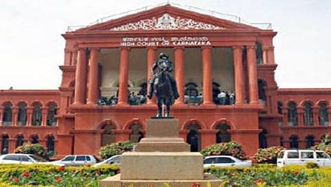 ಹೈಕೋರ್ಟ್
