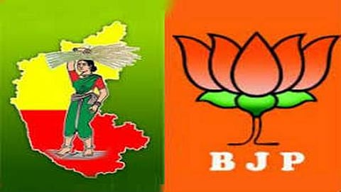 ಸಂಗ್ರಹ ಚಿತ್ರ