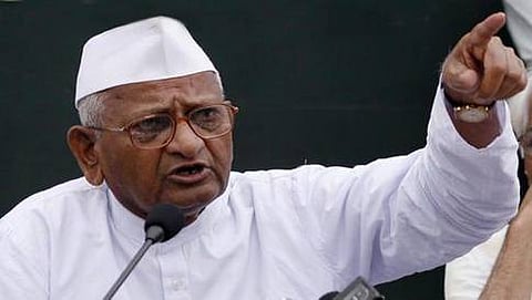 ಸಾಮಾಜಿಕ ಹೋರಾಟಗಾರ ಅಣ್ಣಾ ಹಜಾರೆ