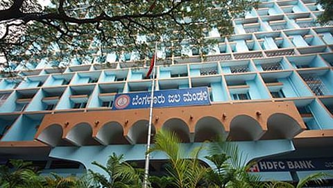ಬೆಂಗಳೂರು ನೀರು ಸರಬರಾಜು ಮತ್ತು ಒಳಚರಂಡಿ ಮಂಡಳಿ