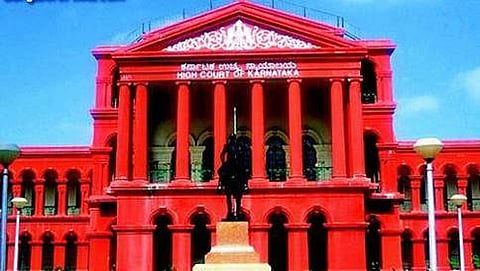ಕರ್ನಾಟಕ ಹೈಕೋರ್ಟ್