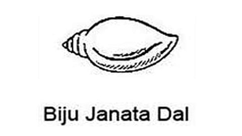 ಬಿಜೆಡಿ