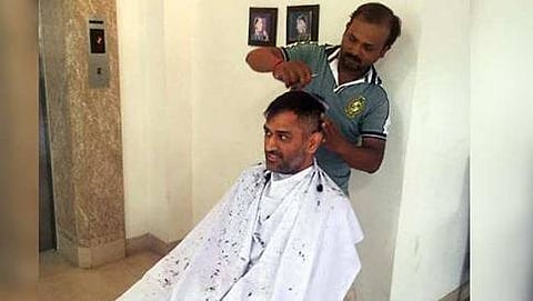 ಎಂಎಸ್ ಧೋನಿ