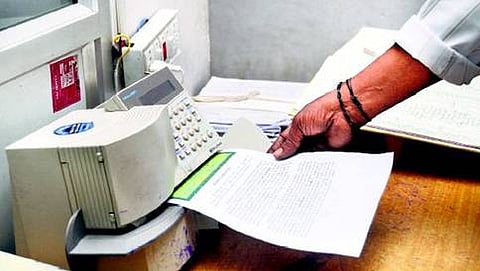 ಸಾಂದರ್ಭಿಕ ಚಿತ್ರ