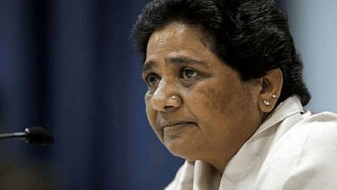 ಮಾಯಾವತಿ