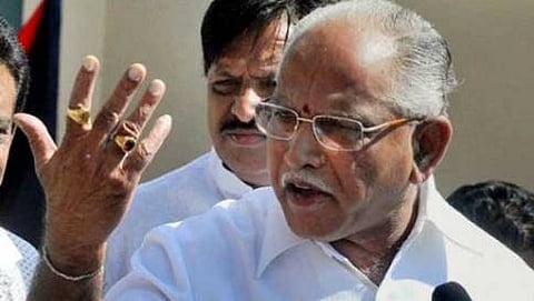 ಬಿ.ಎಸ್ ಯಡಿಯೂರಪ್ಪ