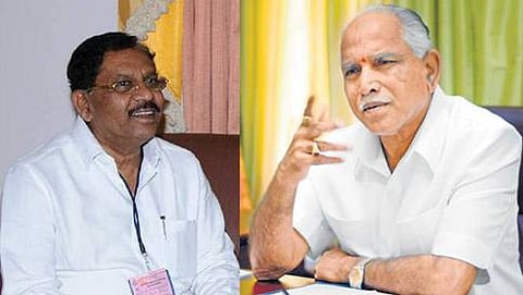 ಗೃಹ ಸಚಿವ ಜಿ. ಪರಮೇಶ್ವರ್ ಹಾಗೂ ಬಿಜೆಪಿ ರಾಜ್ಯಾಧ್ಯಕ್ಷ ಬಿ.ಎಸ್. ಯಡಿಯೂರಪ್ಪ