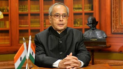 ರಾಷ್ಟ್ರಪತಿ ಪ್ರಣಬ್ ಮುಖರ್ಜಿ