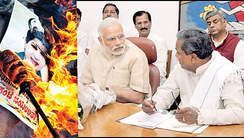 ನರೇಂದ್ರ ಮೋದಿಗೆ ಸಿಎಂ ಸಿದ್ದರಾಮಯ್ಯ ಪತ್ರ (ಸಂಗ್ರಹ ಚಿತ್ರ)