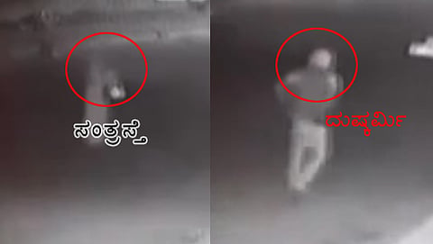 ಸಿಸಿಟಿವಿಯಲ್ಲಿ ಸೆರೆಯಾದ ದೃಶ್ಯ