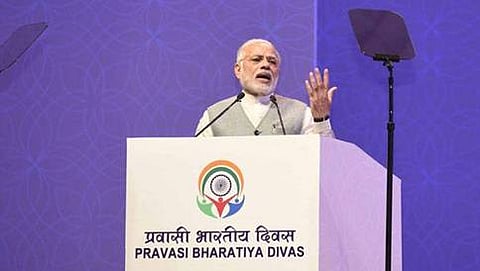 ಪ್ರಧಾನಮಂತ್ರಿ ನರೇಂದ್ರ ಮೋದಿ