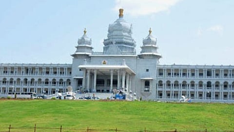 ಸುವರ್ಣಸೌಧ