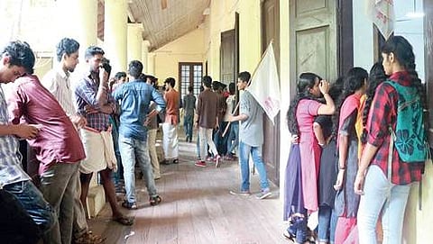 ಸಾಂದರ್ಭಿಕ ಚಿತ್ರ