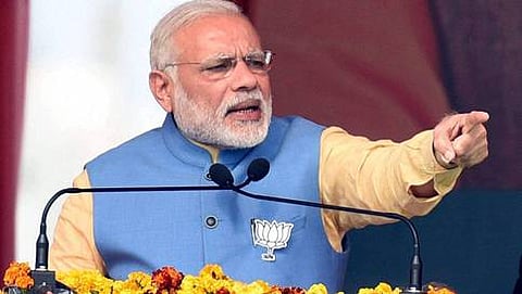 ಪ್ರಧಾನಮಂತ್ರಿ ನರೇಂದ್ರ ಮೋದಿ