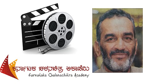 ಸಂಗ್ರಹ ಚಿತ್ರ