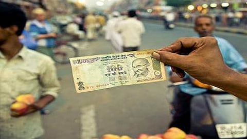 ಸಂಗ್ರಹ ಚಿತ್ರ