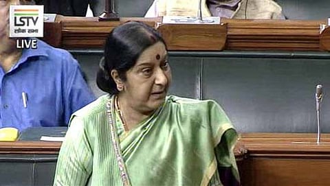 ಸಂಗ್ರಹ ಚಿತ್ರ