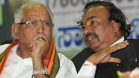 ಸಂಗ್ರಹ ಚಿತ್ರ