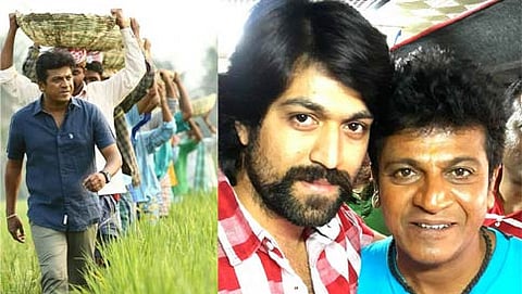 ಸಂಗ್ರಹ ಚಿತ್ರ