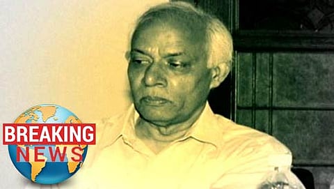 ಸಂಗ್ರಹ ಚಿತ್ರ