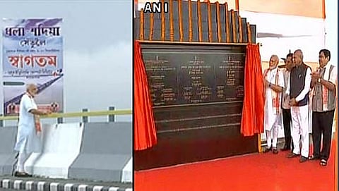 ಅತೀ ಉದ್ದದ ಸೇತುವೆ ಲೋಕಾರ್ಪಣೆ ಮಾಡಿದ ಪ್ರಧಾನಿ