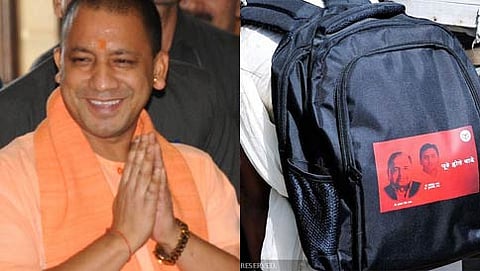 ಸಂಗ್ರಹ ಚಿತ್ರ