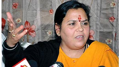 ಸಂಗ್ರಹ ಚಿತ್ರ