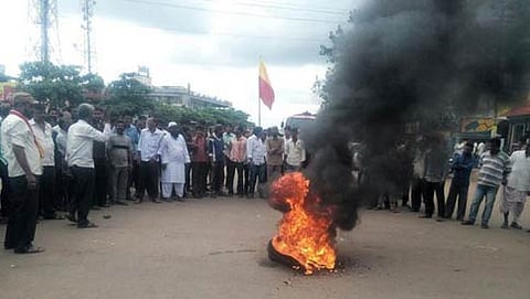 ಸಂಗ್ರಹ ಚಿತ್ರ