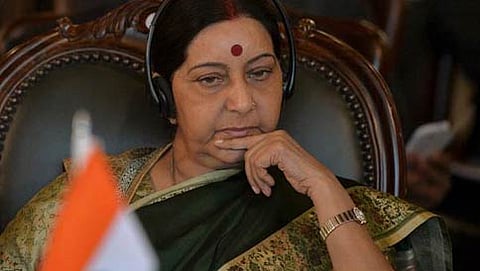 ಸುಷ್ಮಾ ಸ್ವರಾಜ್