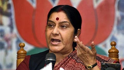ಸಂಗ್ರಹ ಚಿತ್ರ