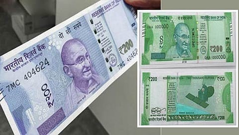 ಕಲಾವಿನದ ಕಲ್ಪನೆಯಲ್ಲಿ ಅರಳಿದ 200 ರು.ನೋಟಿನ ಚಿತ್ರ