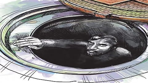 ಮ್ಯಾನ್ ಹೋಲ್
