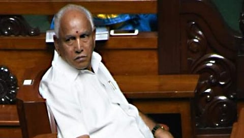 ಬಿ.ಎಸ್.ಯಡಿಯೂರಪ್ಪ