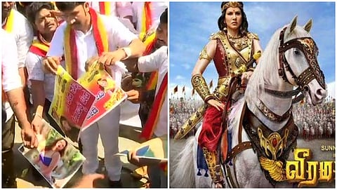 ವೀರಮಹಾದೇವಿ ಪಾತ್ರದಲ್ಲಿ ಸನ್ನಿ ಲಿಯೋನ್, ಕನ್ನಡಪರ ಸಂಘಟನೆಗಳ ಪ್ರತಿಭಟನೆ
