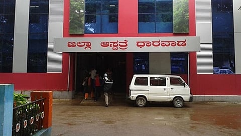 ಧಾರವಾಡ ಜಿಲ್ಲಾಸ್ಪತ್ರೆ(ಸಂಗ್ರಹ ಚಿತ್ರ)