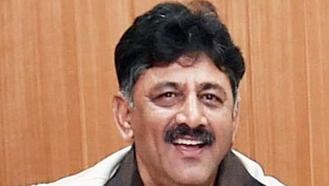 ಡಿ. ಕೆ. ಶಿವಕುಮಾರ್