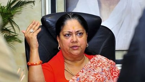ವಸುಂಧರಾ ರಾಜೆ