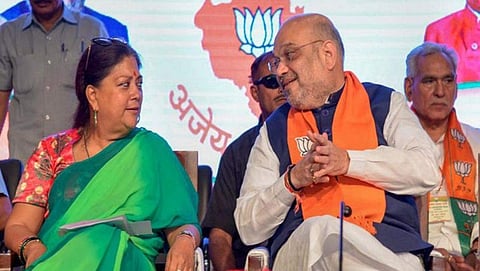 ವಸುಂಧರಾ ರಾಜೆ ಮತ್ತು ಅಮಿತ್ ಶಾ