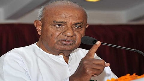 ಎಚ್. ಡಿ. ದೇವೇಗೌಡ