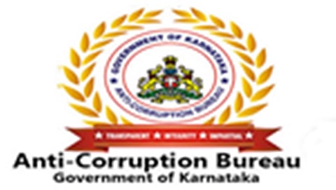 ಸಾಂದರ್ಭಿಕ ಚಿತ್ರ
